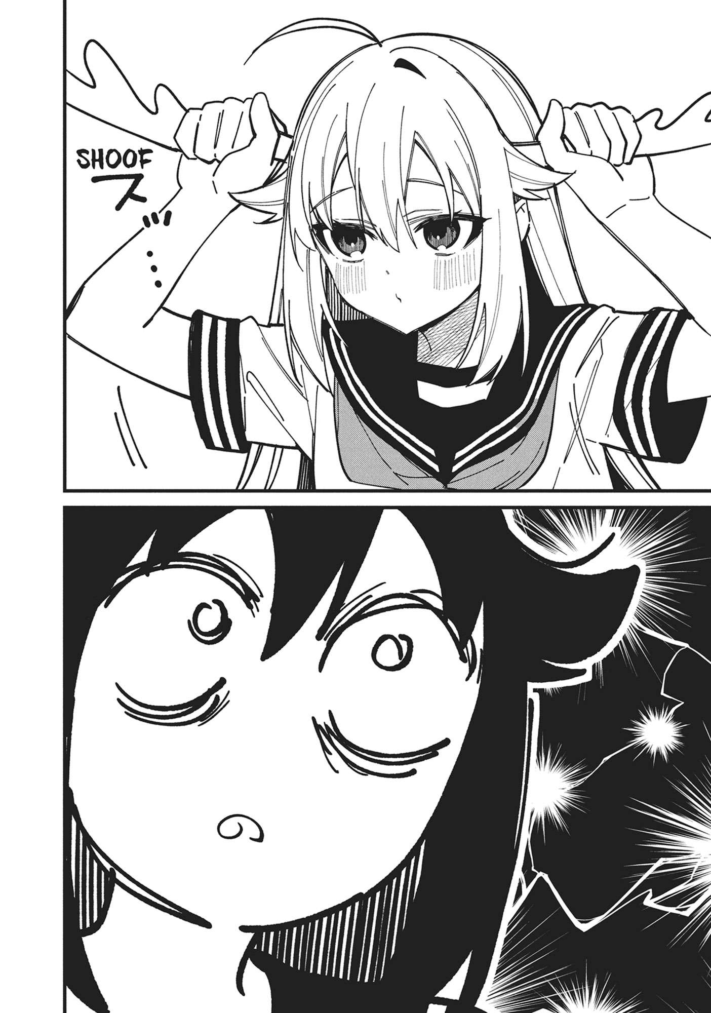 My Deer Friend Nokotan Chap 43 - Next Chap 44