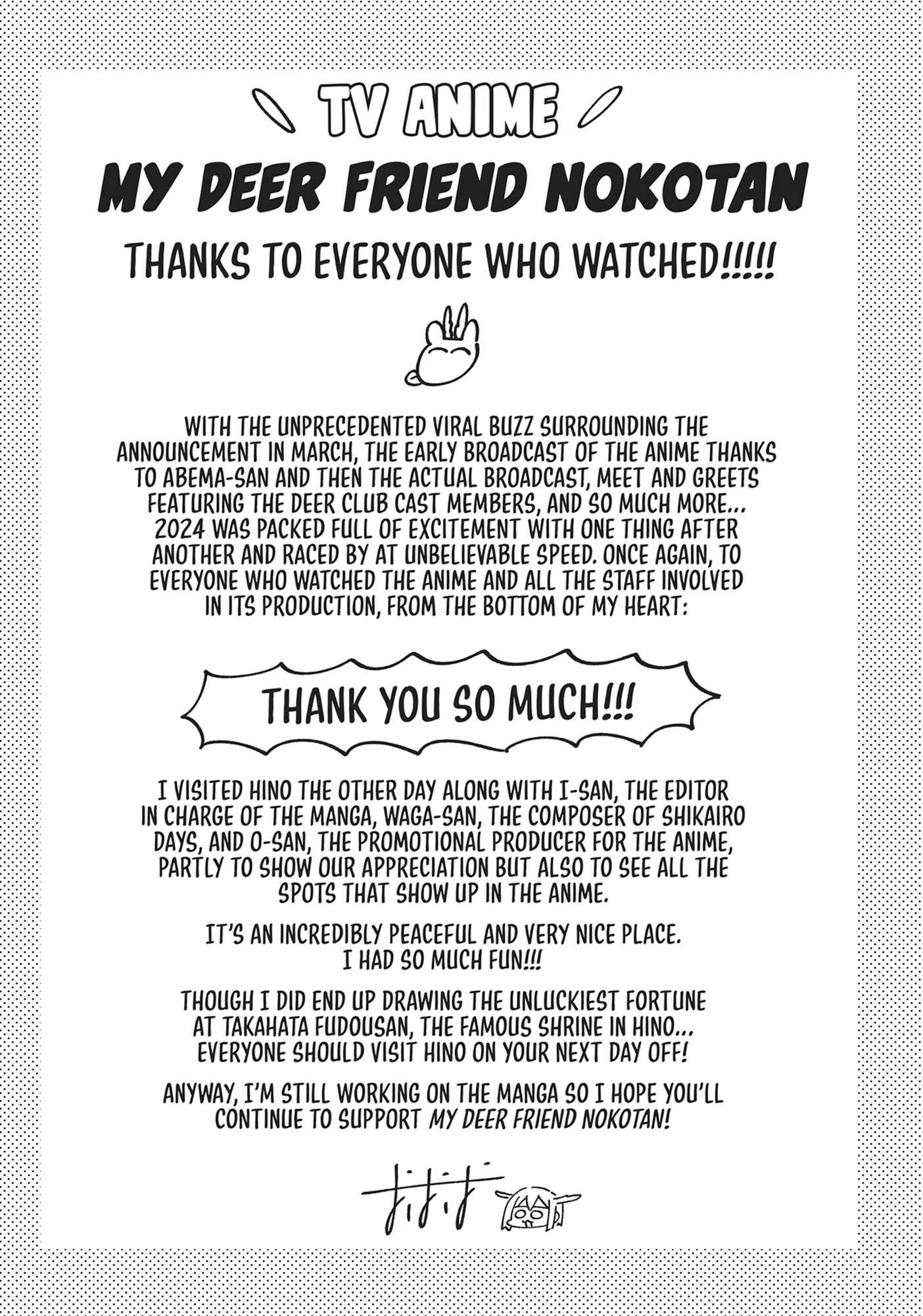 My Deer Friend Nokotan Chap 43 - Next Chap 44