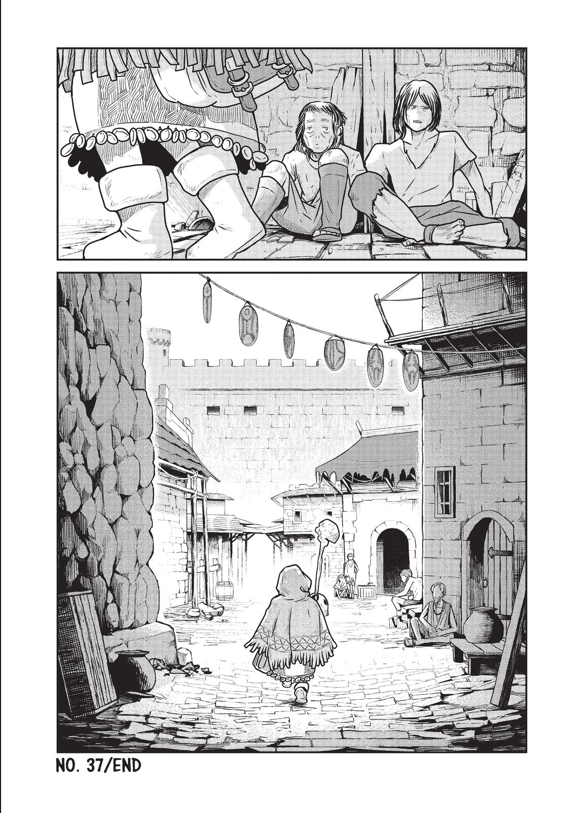 Quality Assurance in Another World Chap 37 - Next Chap 38