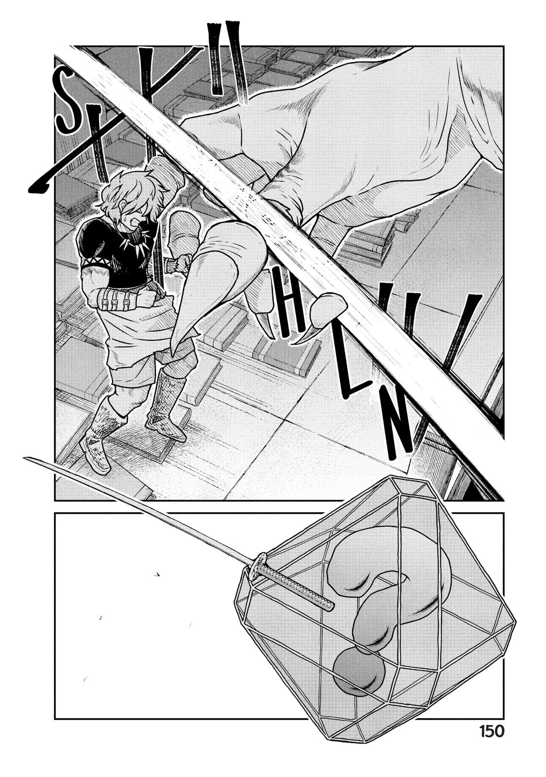 Quality Assurance in Another World Chap 34 - Next Chap 35