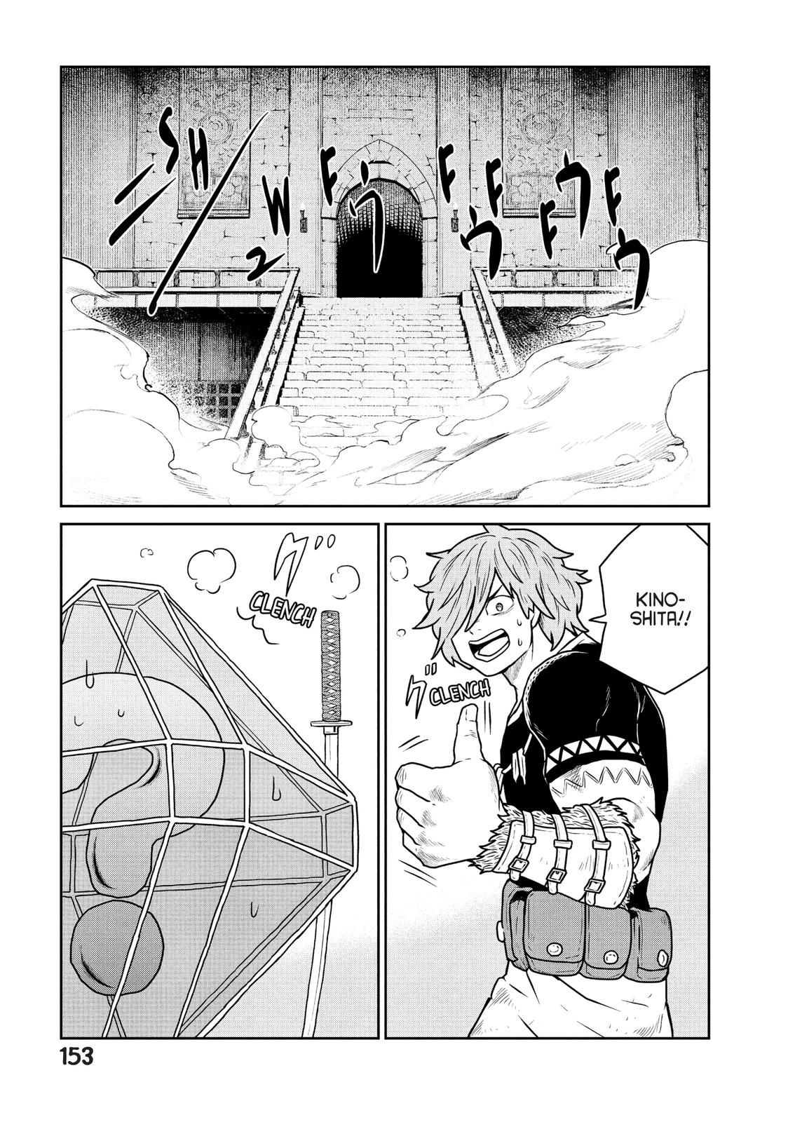Quality Assurance in Another World Chap 34 - Next Chap 35