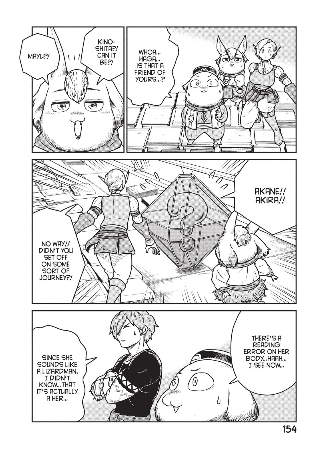 Quality Assurance in Another World Chap 34 - Next Chap 35