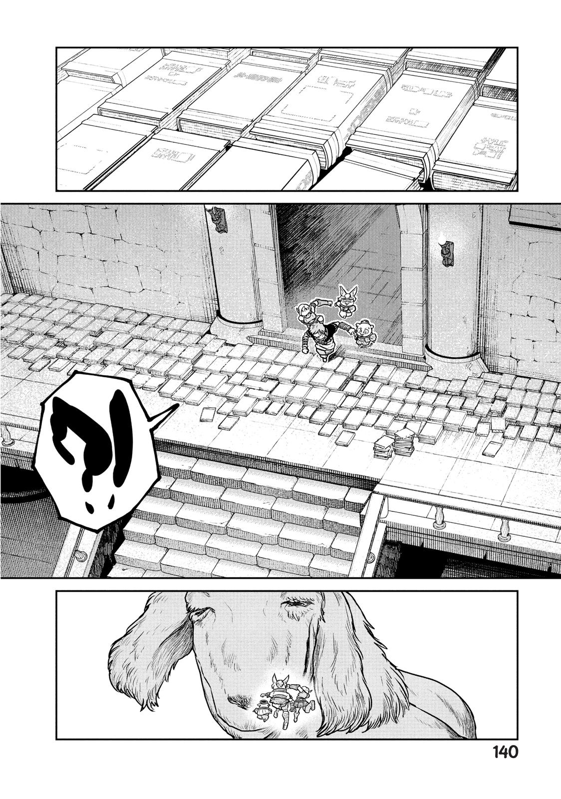 Quality Assurance in Another World Chap 34 - Next Chap 35