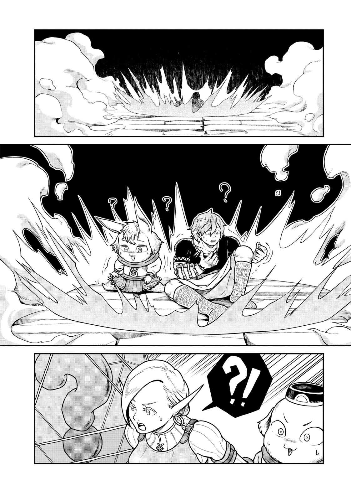 Quality Assurance in Another World Chap 35 - Next Chap 36