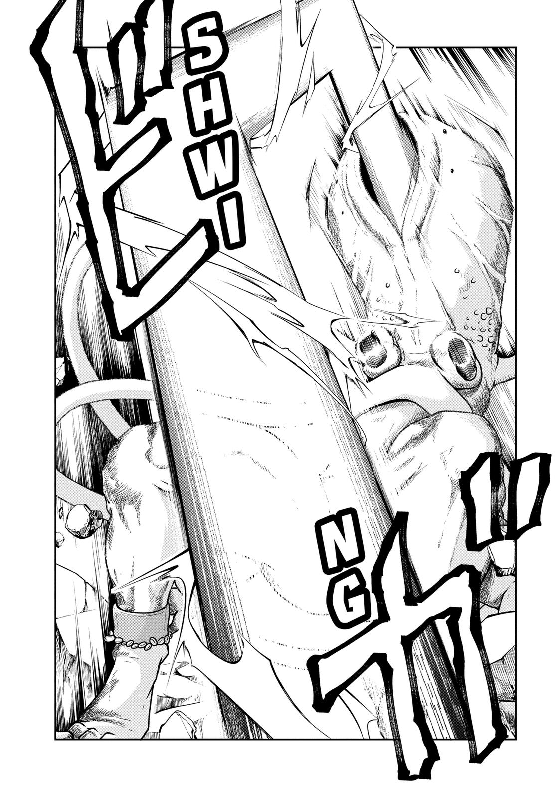 Quality Assurance in Another World Chap 35 - Next Chap 36