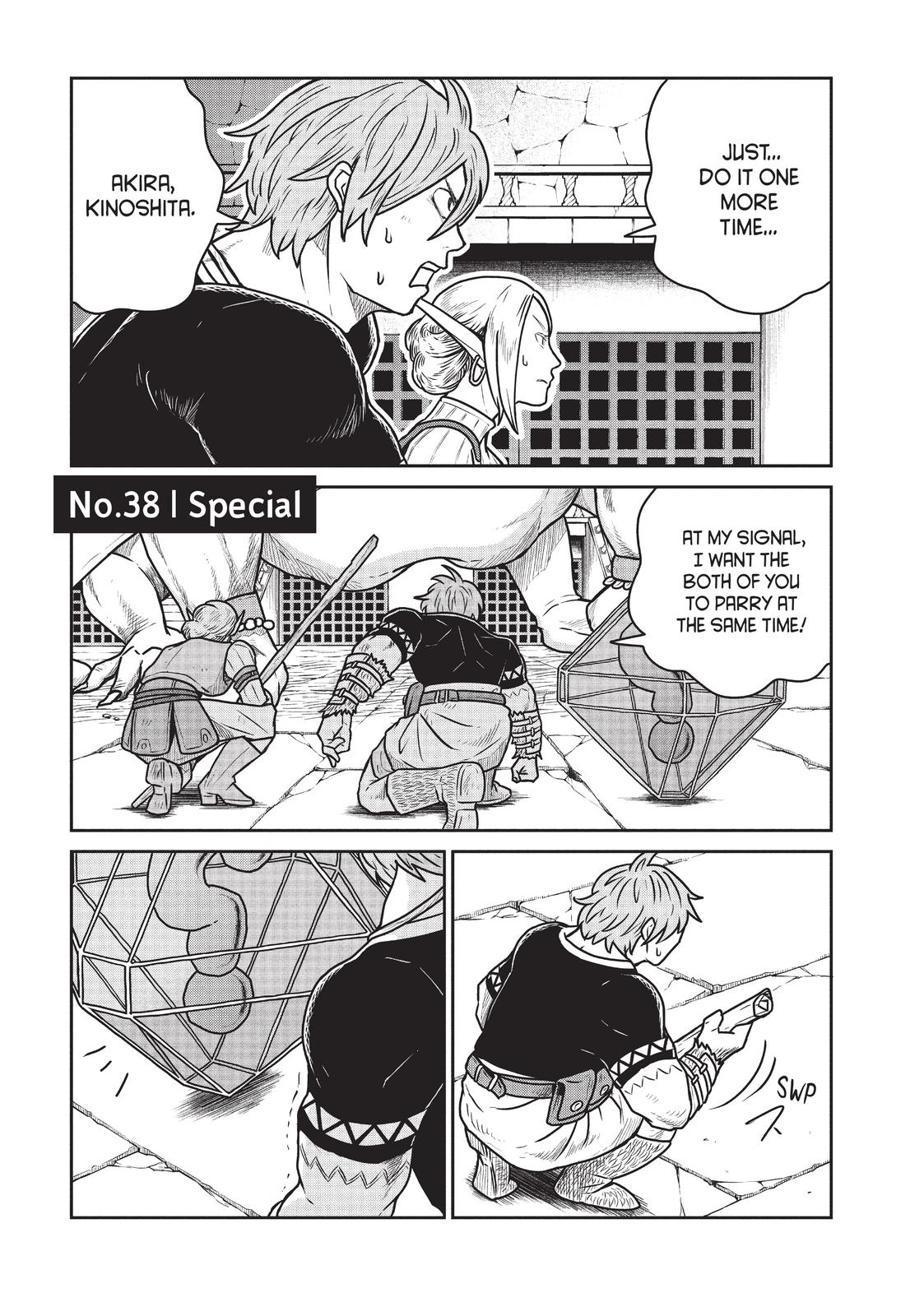 Quality Assurance in Another World Chap 38 - Next Chap 39