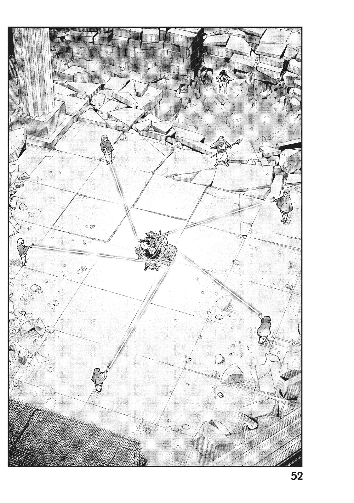 Quality Assurance in Another World Chap 47 - Next Chap 48