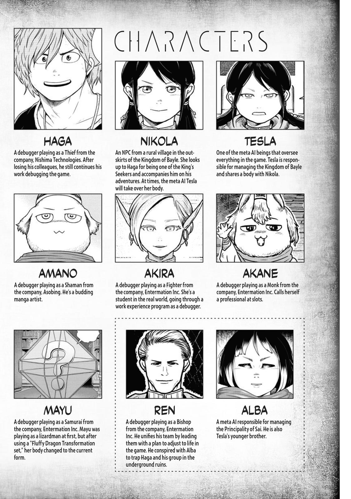 Quality Assurance in Another World Chap 44 - Next Chap 45