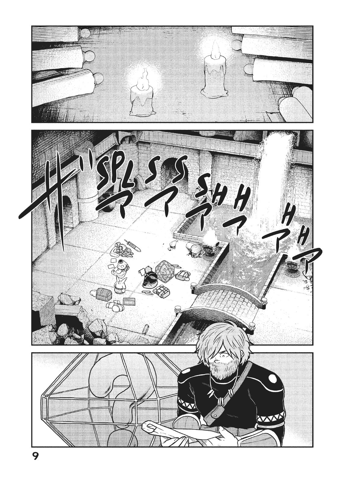 Quality Assurance in Another World Chap 44 - Next Chap 45