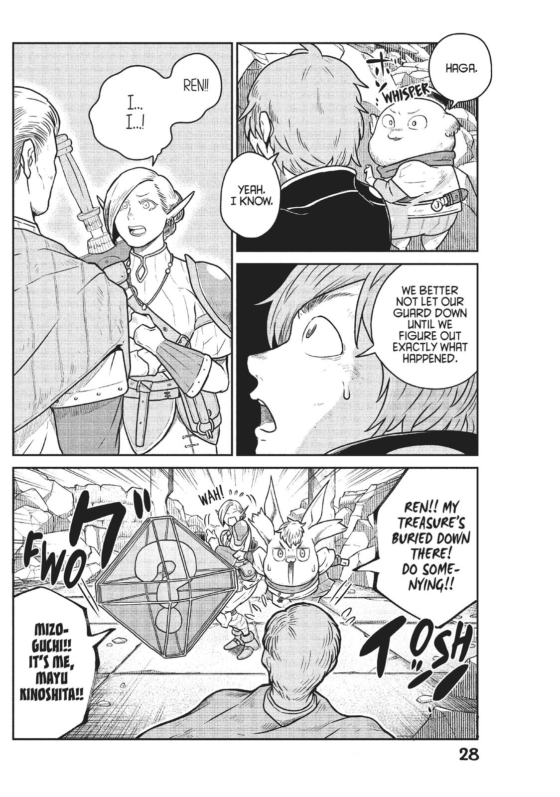 Quality Assurance in Another World Chap 45 - Next Chap 46