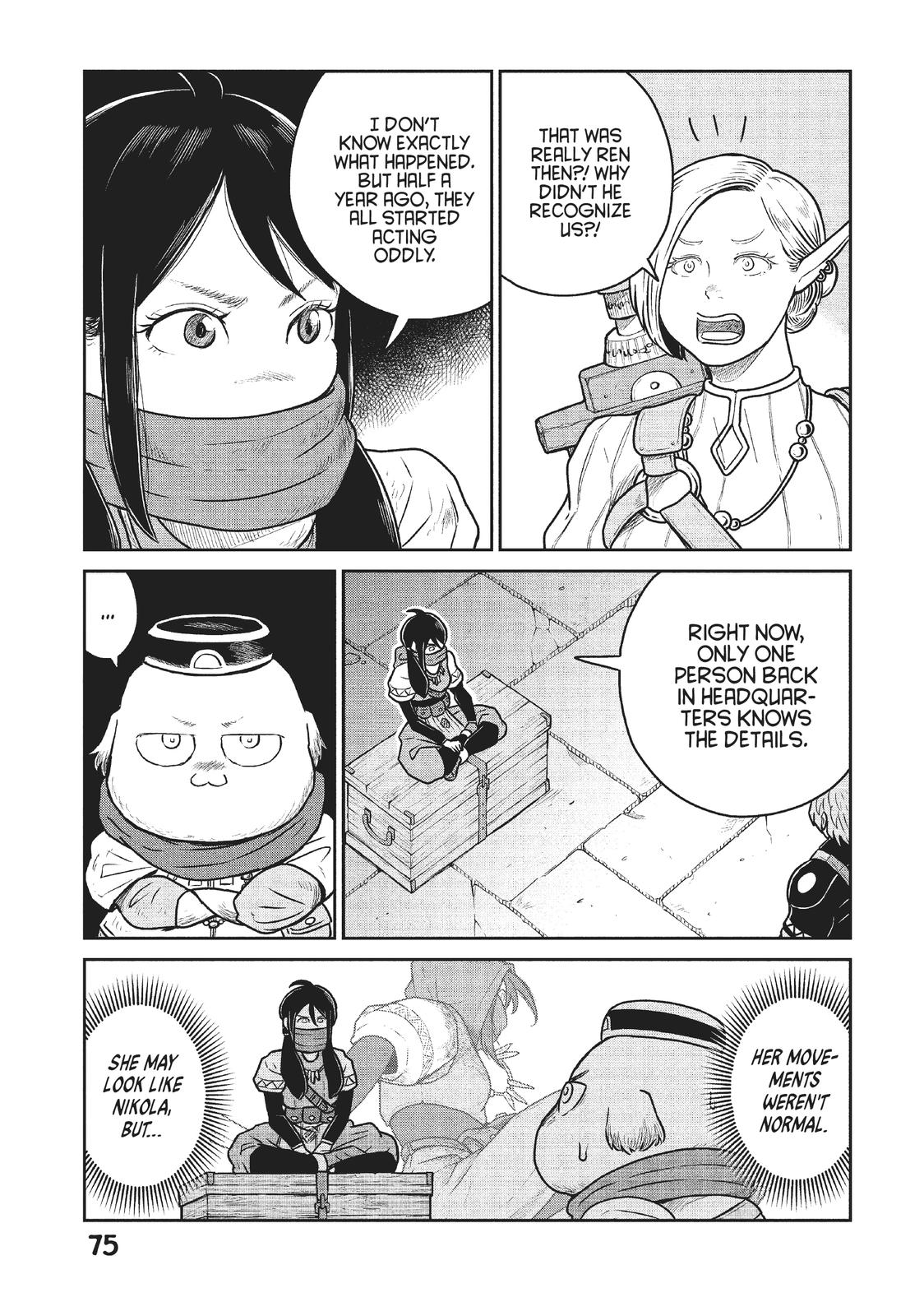 Quality Assurance in Another World Chap 48 - Next Chap 49