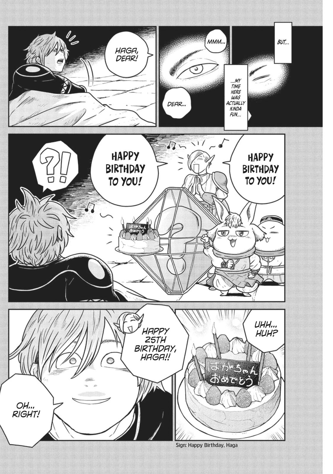 Quality Assurance in Another World Chap 48 - Next Chap 49