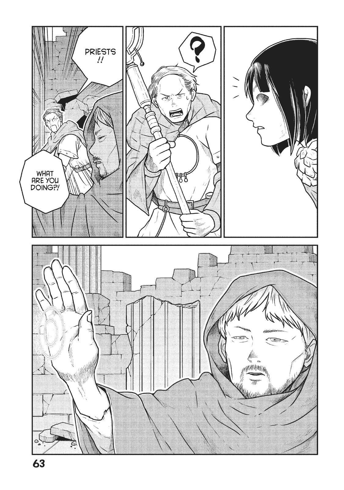 Quality Assurance in Another World Chap 48 - Next Chap 49