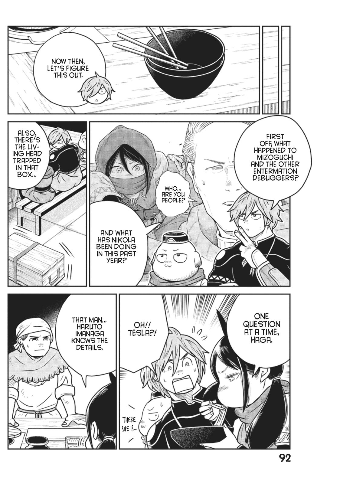 Quality Assurance in Another World Chap 49 - Next Chap 50