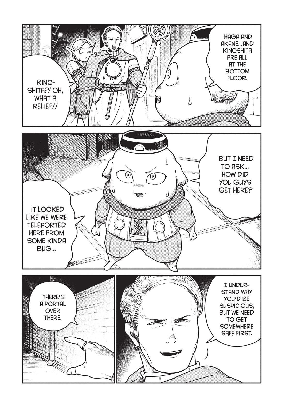 Quality Assurance in Another World Chap 40 - Next Chap 41