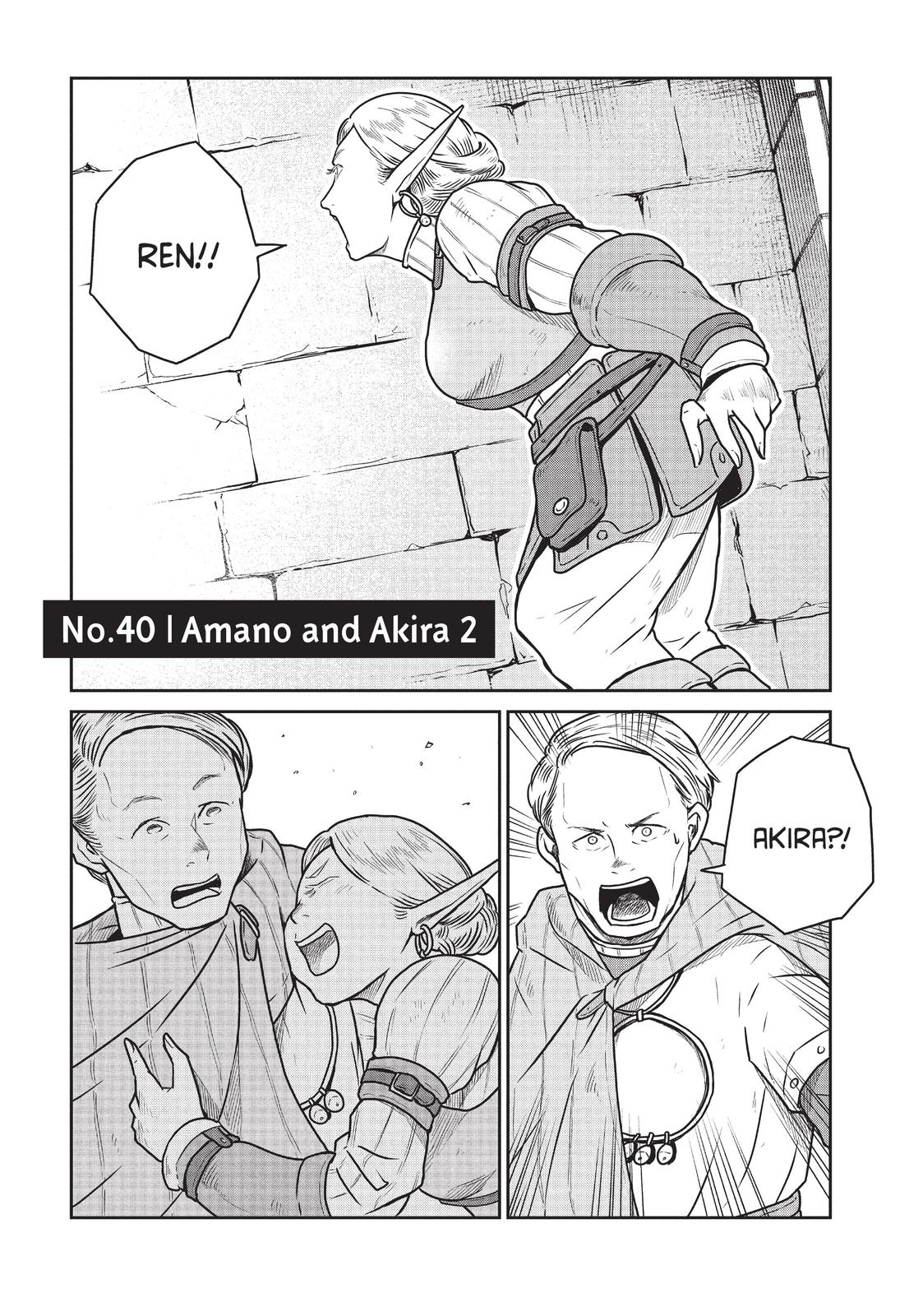 Quality Assurance in Another World Chap 40 - Next Chap 41