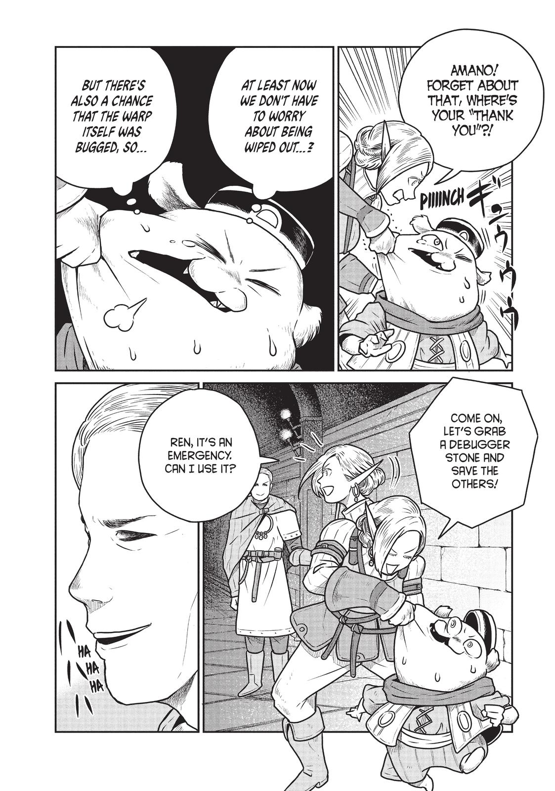 Quality Assurance in Another World Chap 40 - Next Chap 41