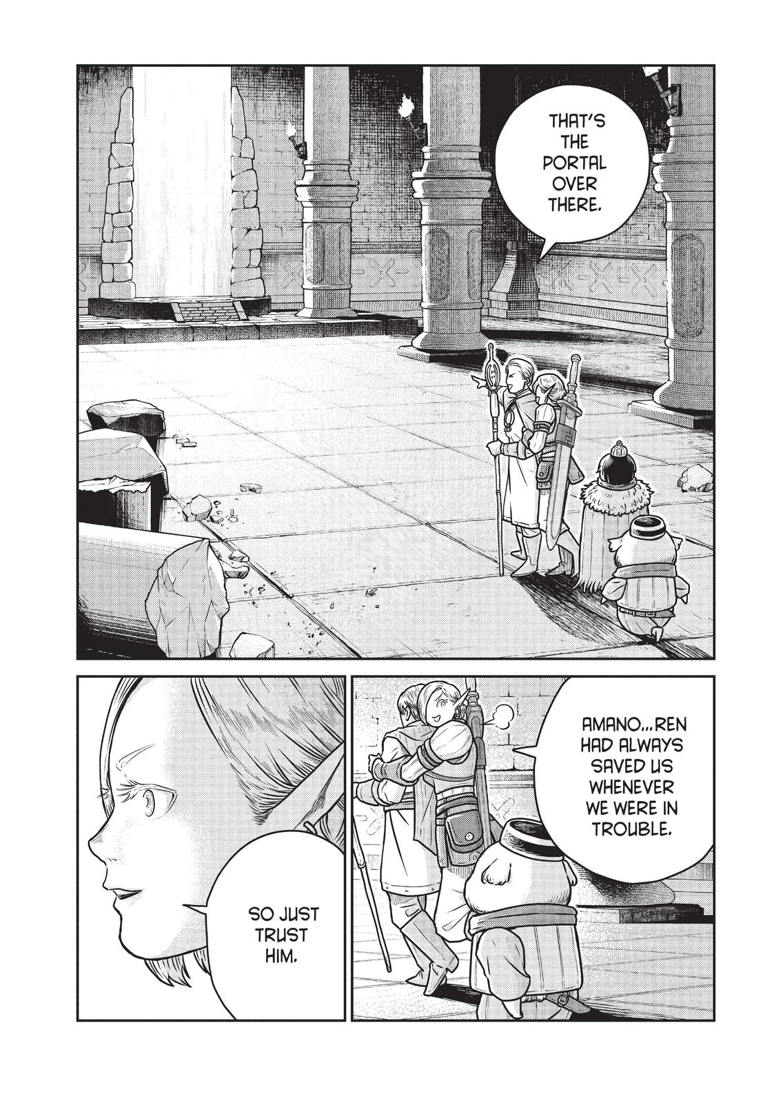 Quality Assurance in Another World Chap 40 - Next Chap 41
