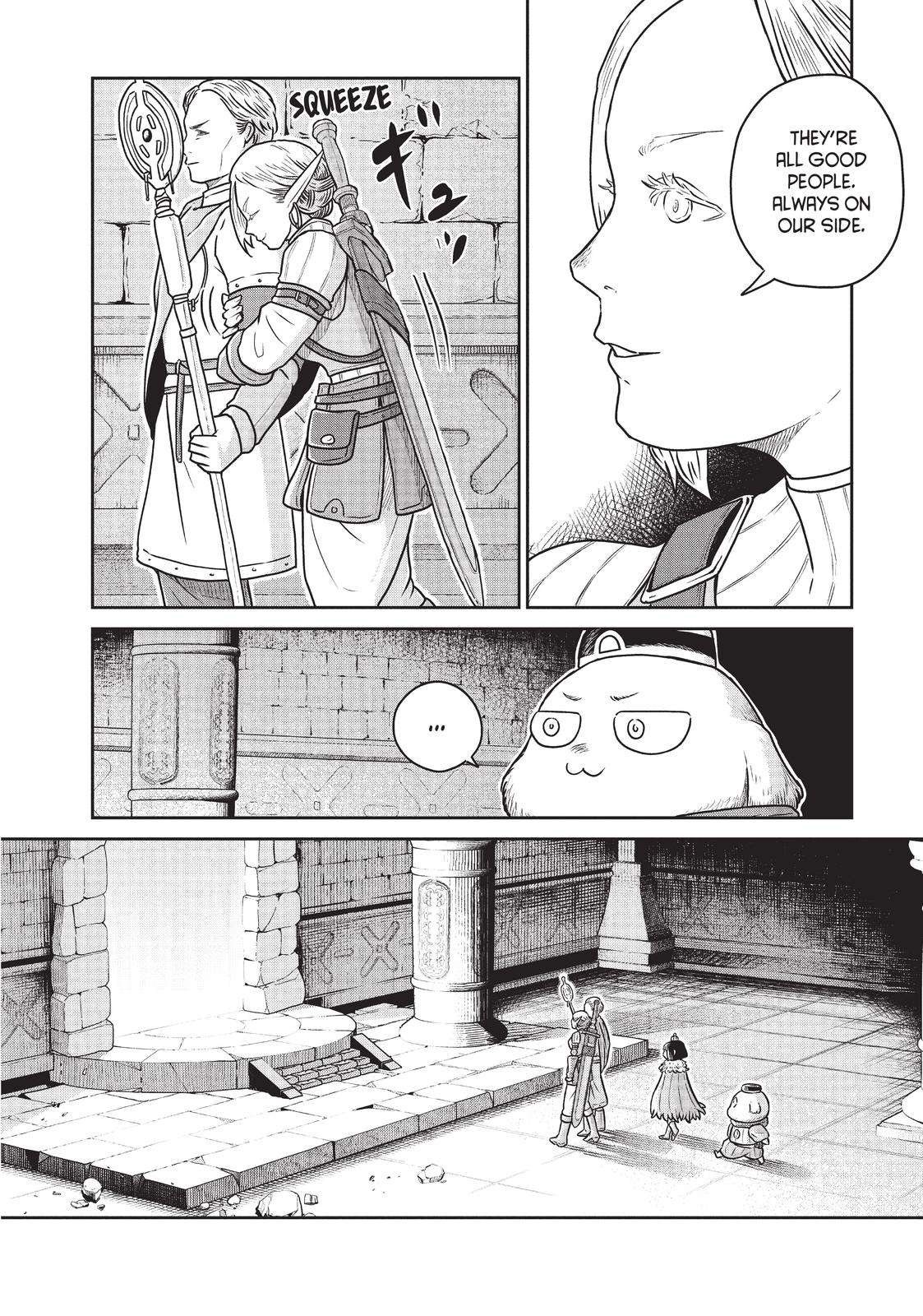 Quality Assurance in Another World Chap 40 - Next Chap 41