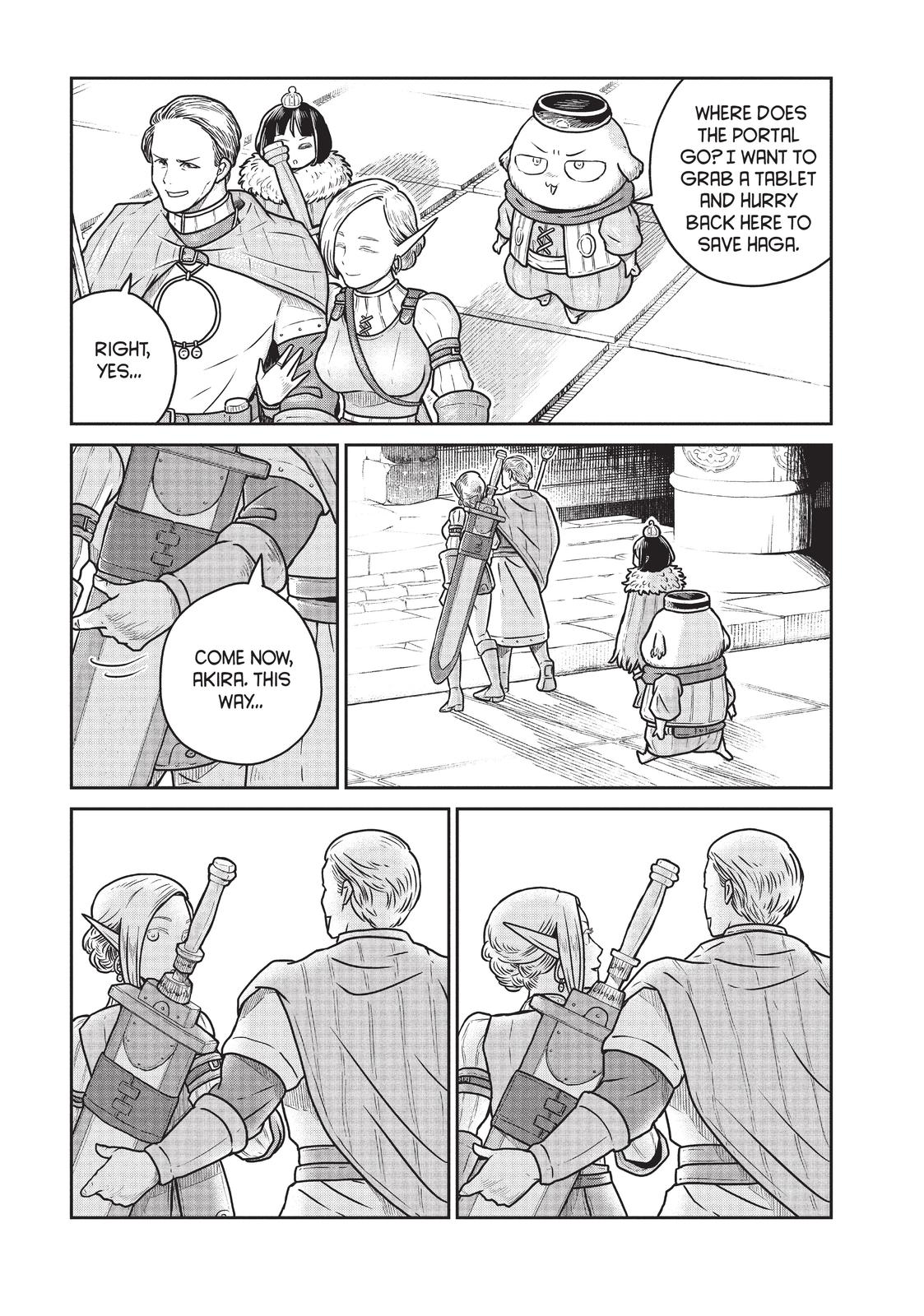 Quality Assurance in Another World Chap 40 - Next Chap 41