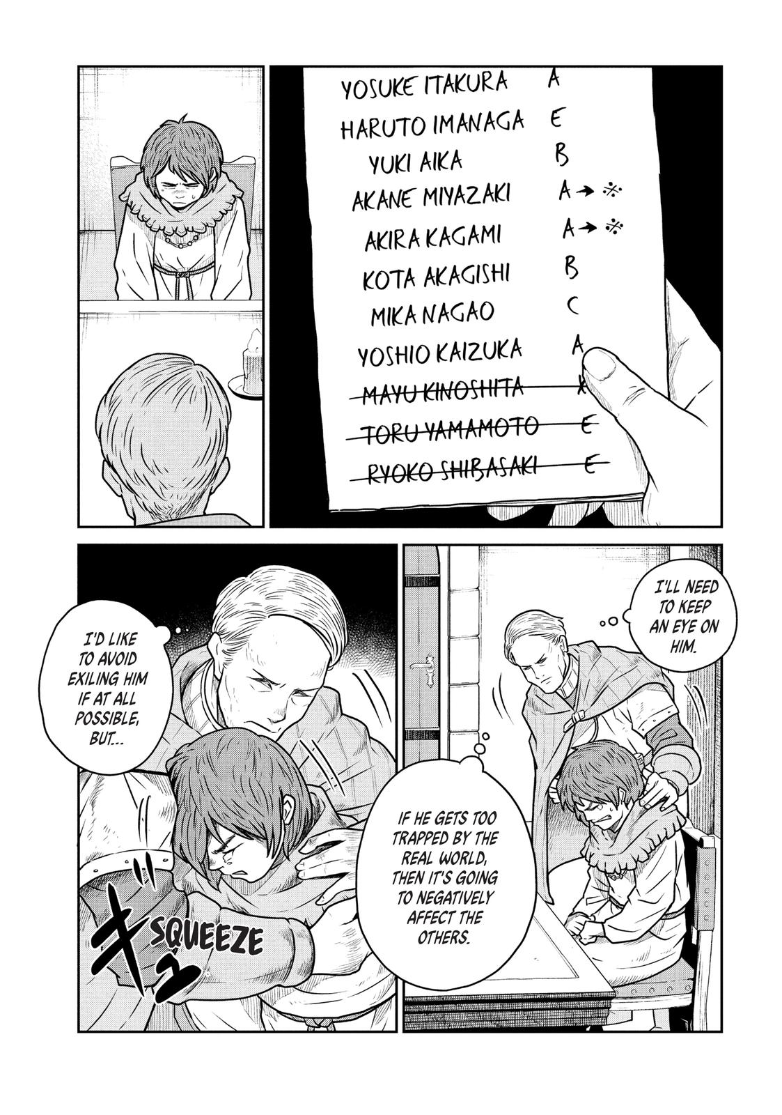 Quality Assurance in Another World Chap 42 - Next Chap 43