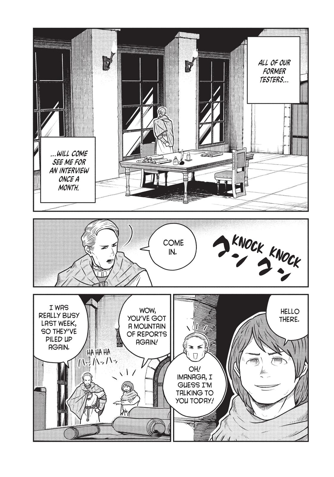 Quality Assurance in Another World Chap 42 - Next Chap 43