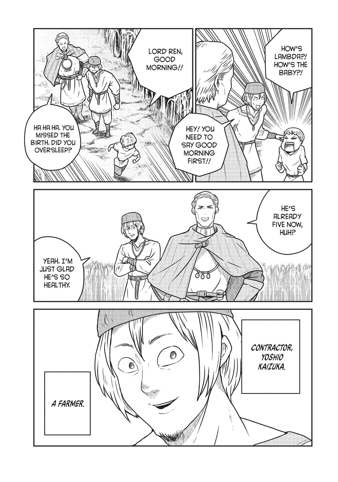 Quality Assurance in Another World Chap 42 - Next Chap 43