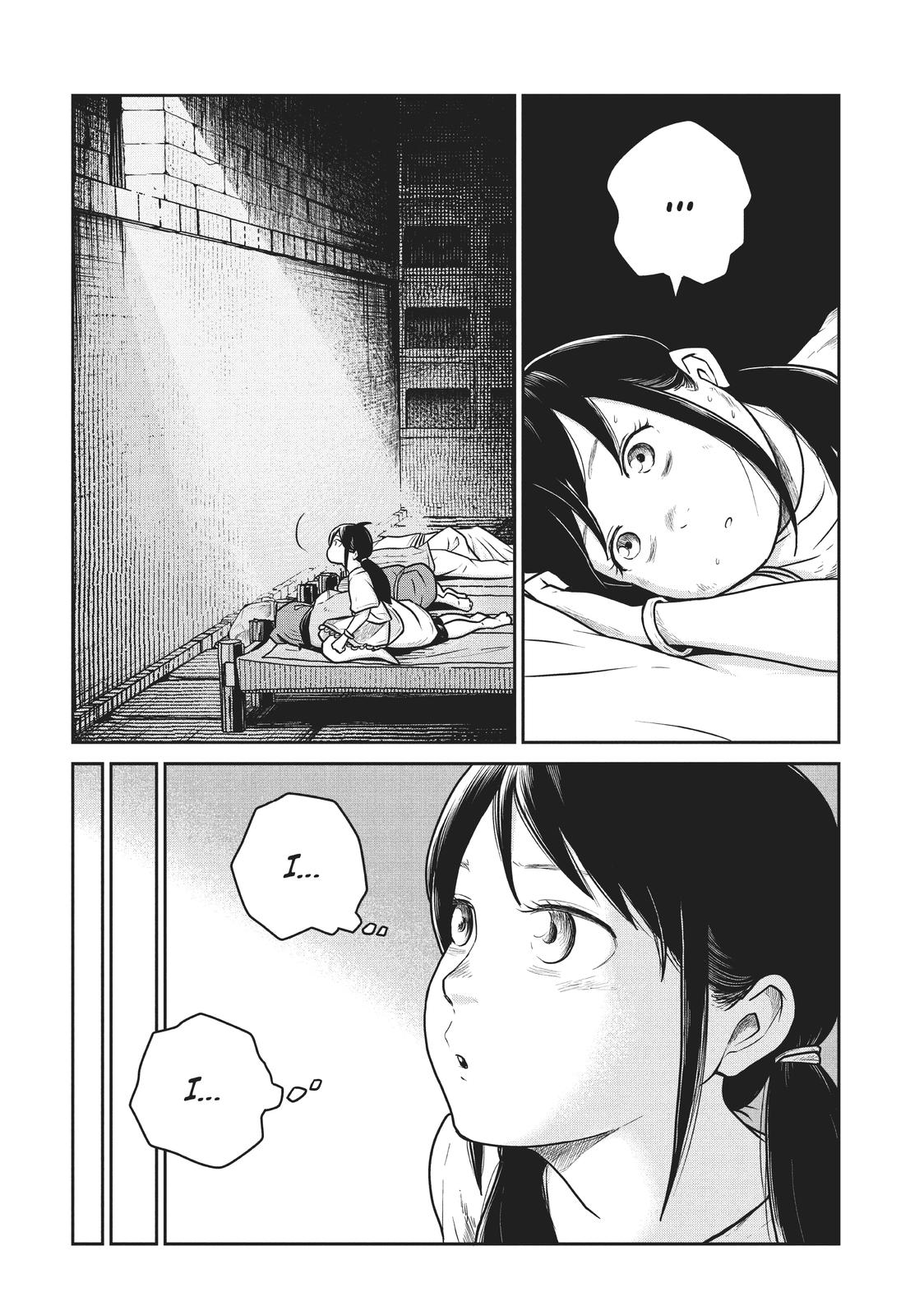 Quality Assurance in Another World Chap 55 - Next Chap 56