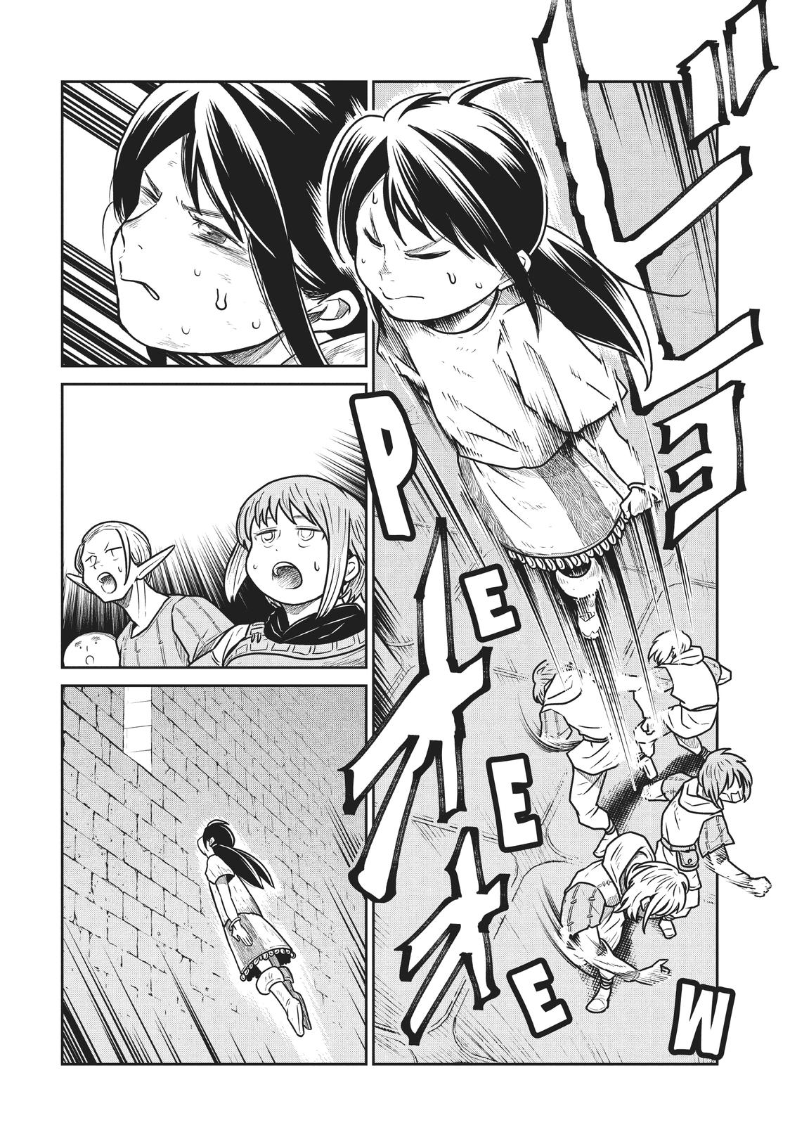 Quality Assurance in Another World Chap 58 - Next Chap 59