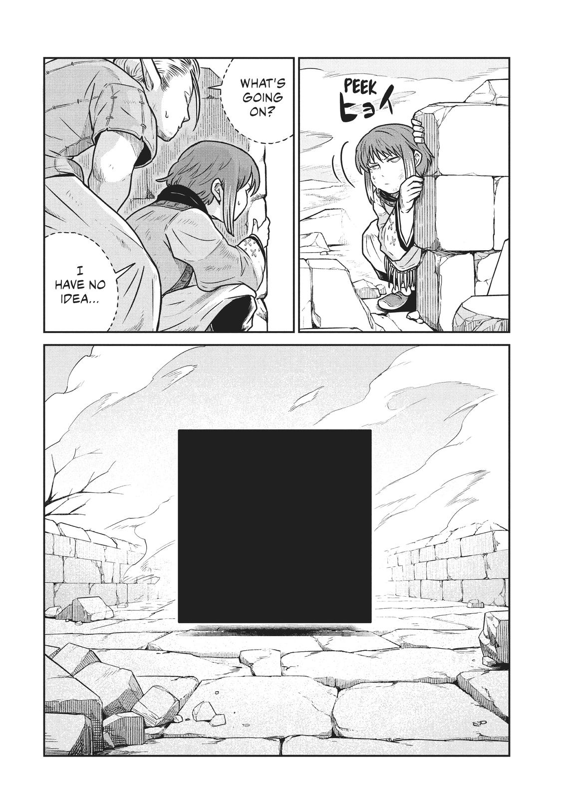 Quality Assurance in Another World Chap 59 - Next Chap 60