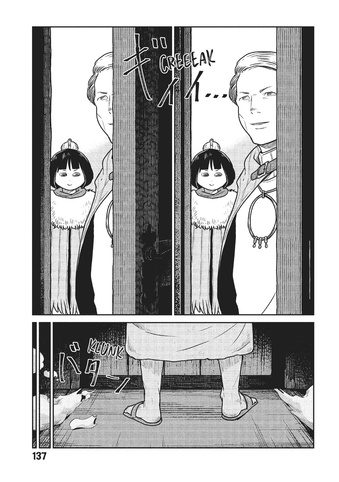 Quality Assurance in Another World Chap 52 - Next Chap 53