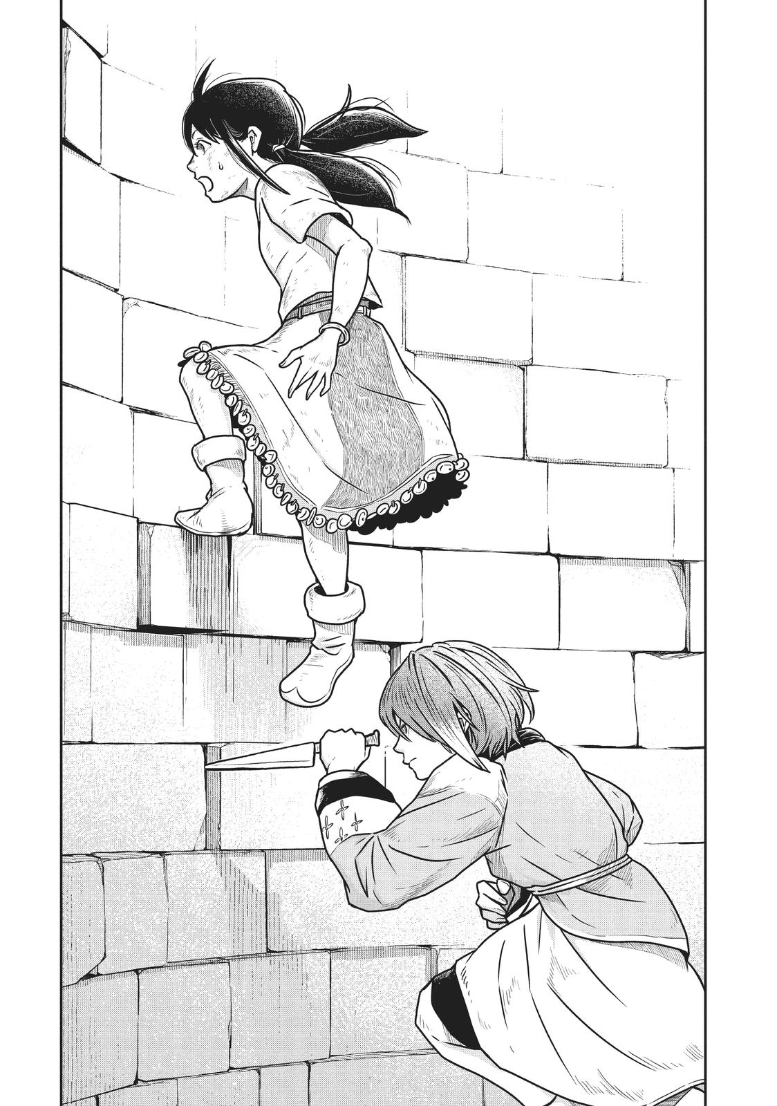 Quality Assurance in Another World Chap 53 - Next Chap 54