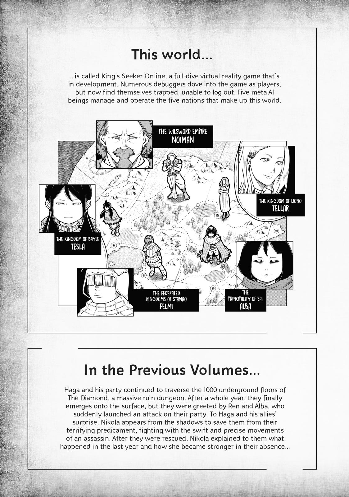 Quality Assurance in Another World Chap 53 - Next Chap 54