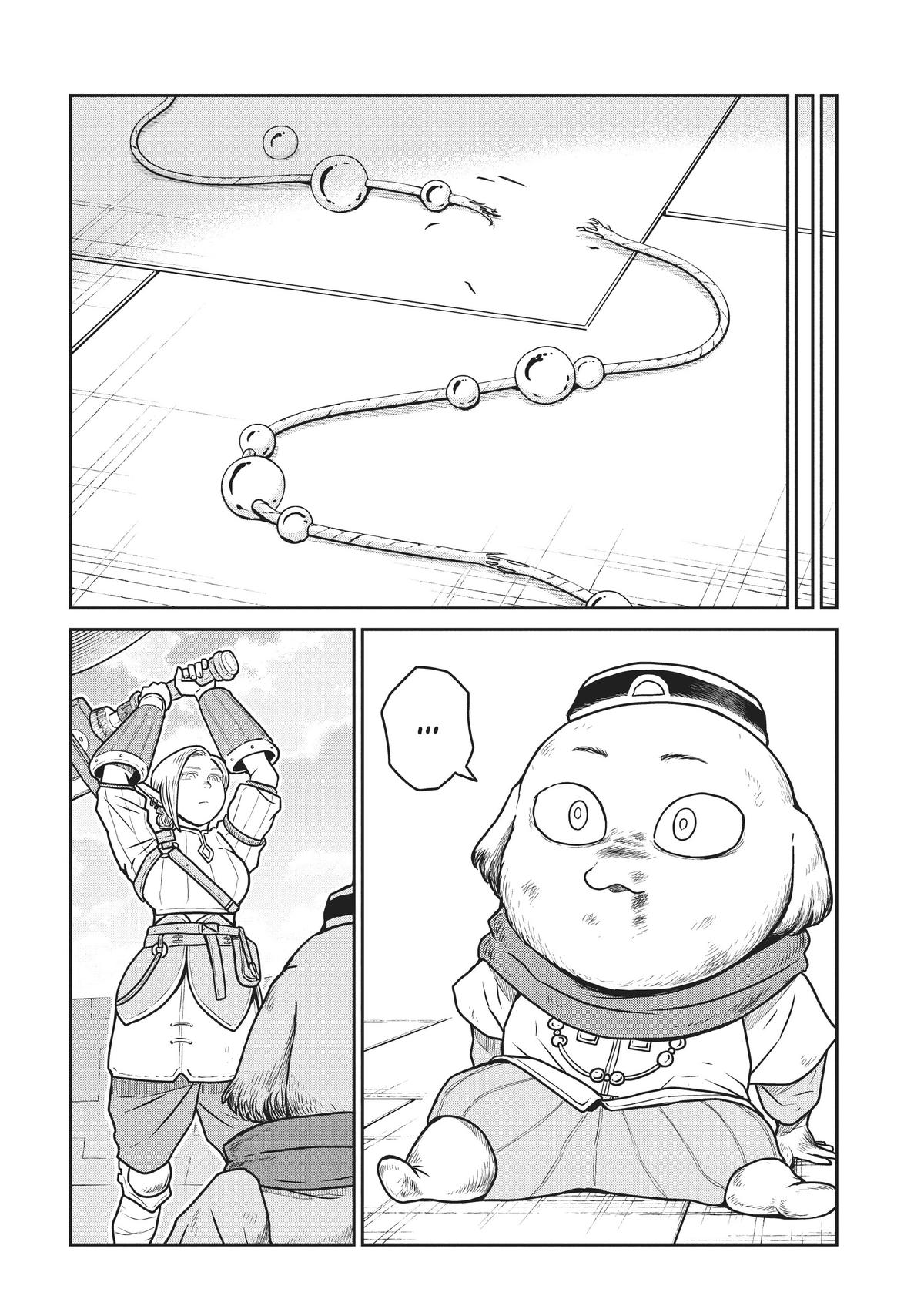 Quality Assurance in Another World Chap 66 - Next Chap 67