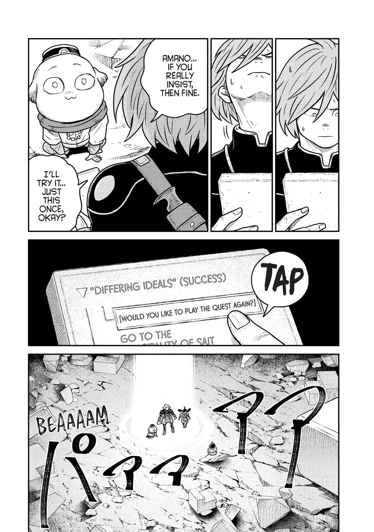 Quality Assurance in Another World Chap 68 - Next Chap 69