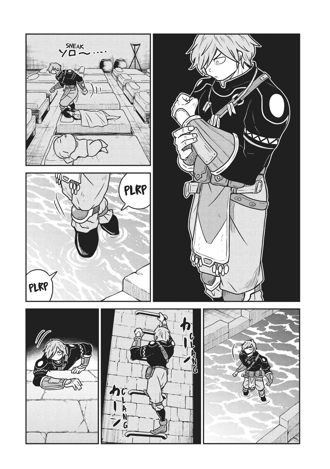 Quality Assurance in Another World Chap 60 - Next Chap 61