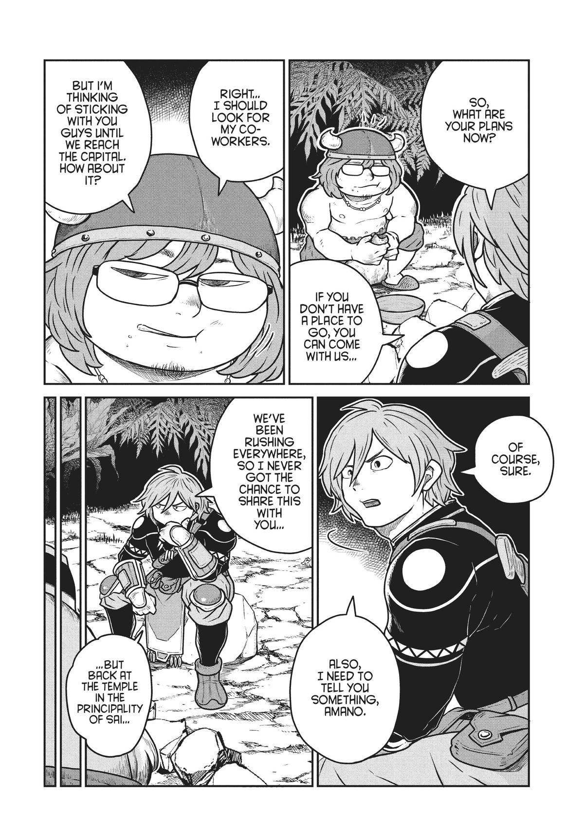 Quality Assurance in Another World Chap 76 - Next Chap 77