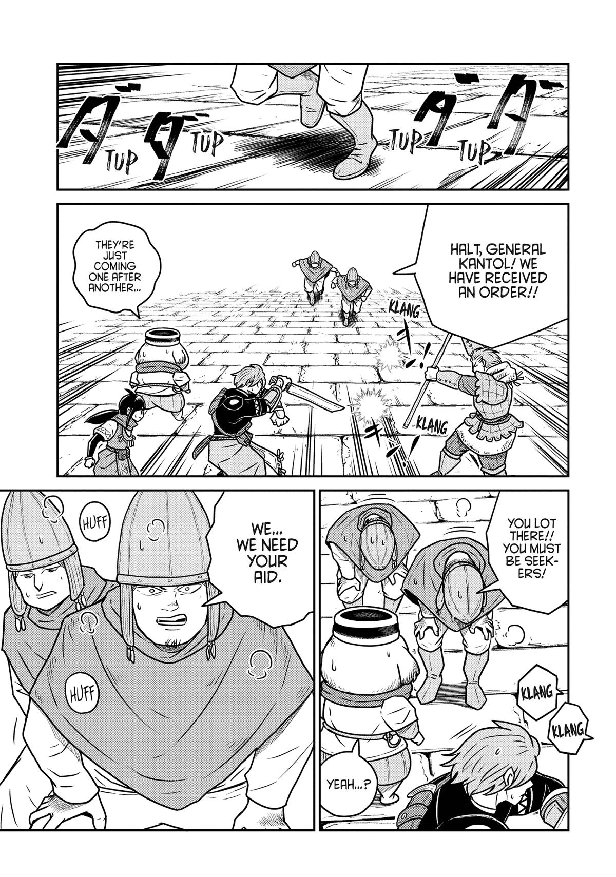 Quality Assurance in Another World Chap 78 - Next Chap 79