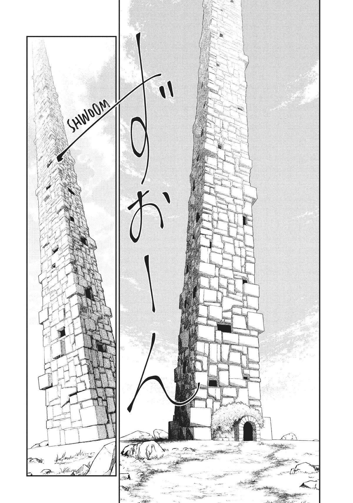 Quality Assurance in Another World Chap 71 - Next Chap 72