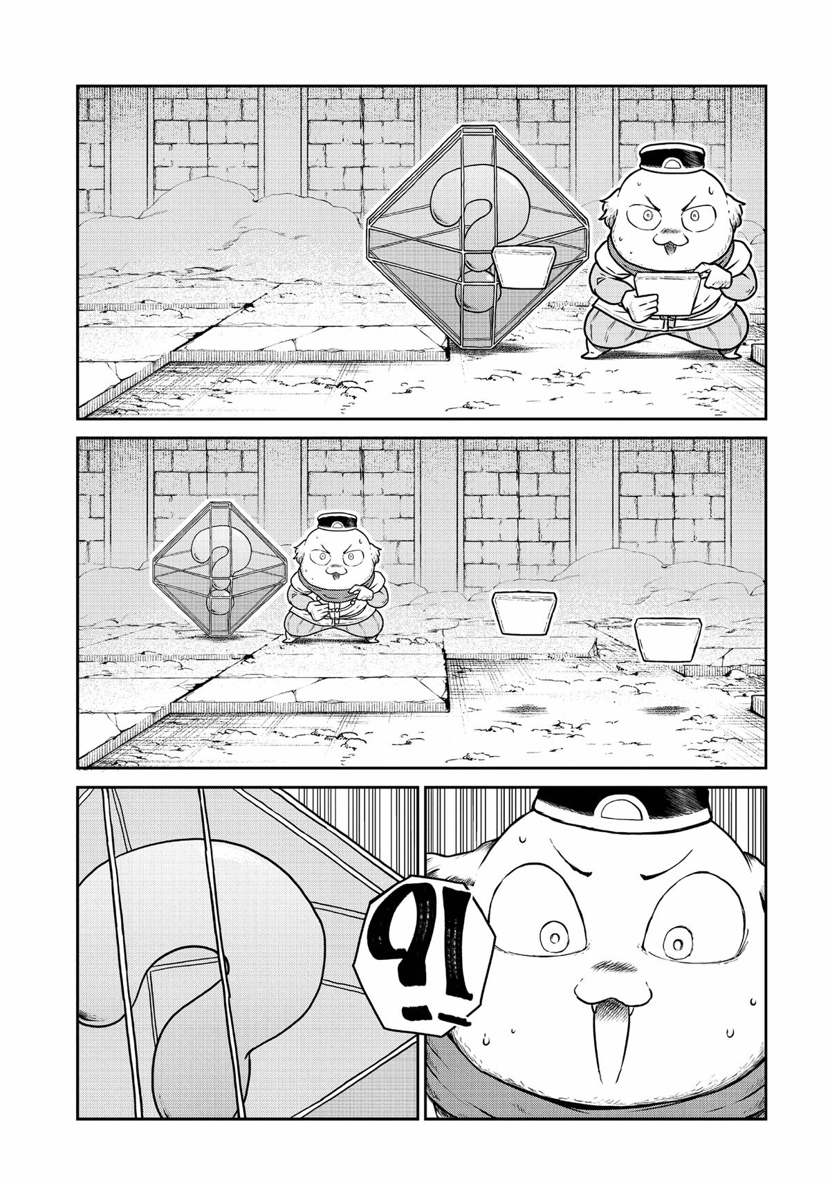 Quality Assurance in Another World Chap 85 - Next Chap 86