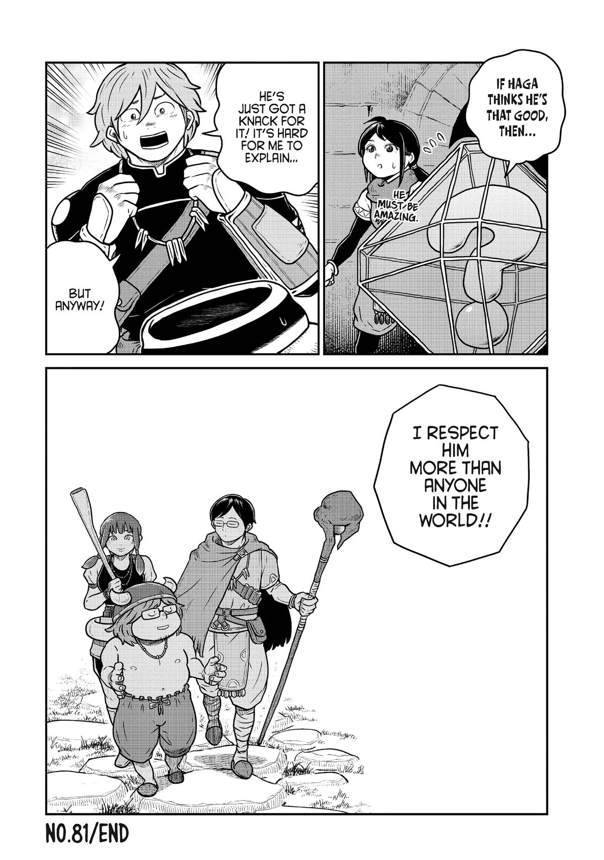 Quality Assurance in Another World Chap 81 - Next Chap 82