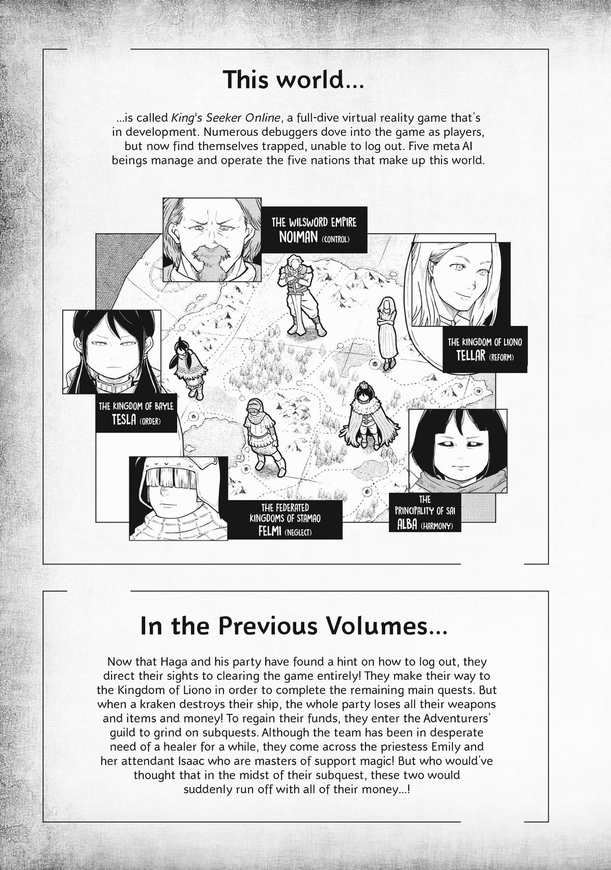 Quality Assurance in Another World Chap 96 - Next Chap 97
