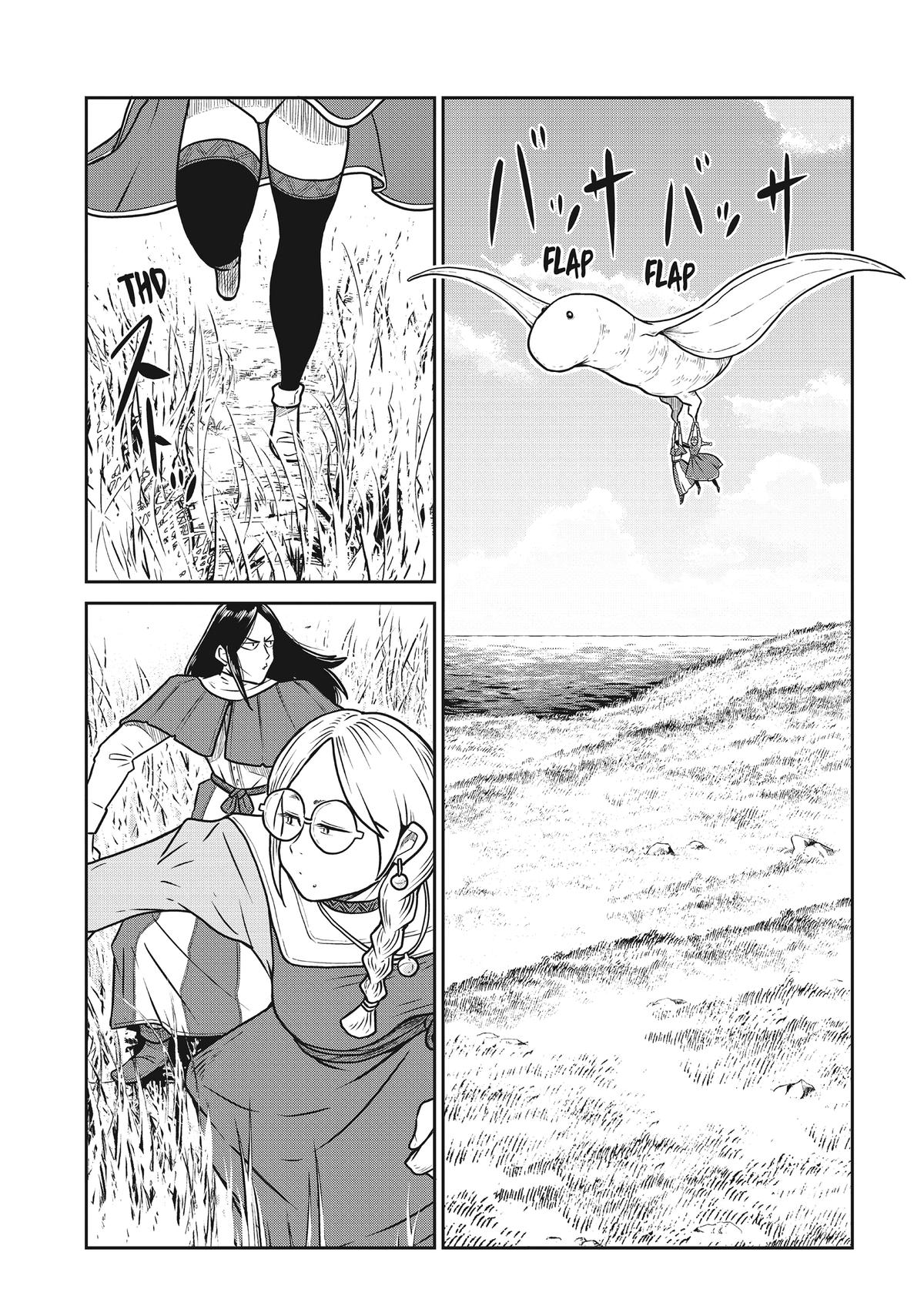 Quality Assurance in Another World Chap 96 - Next Chap 97