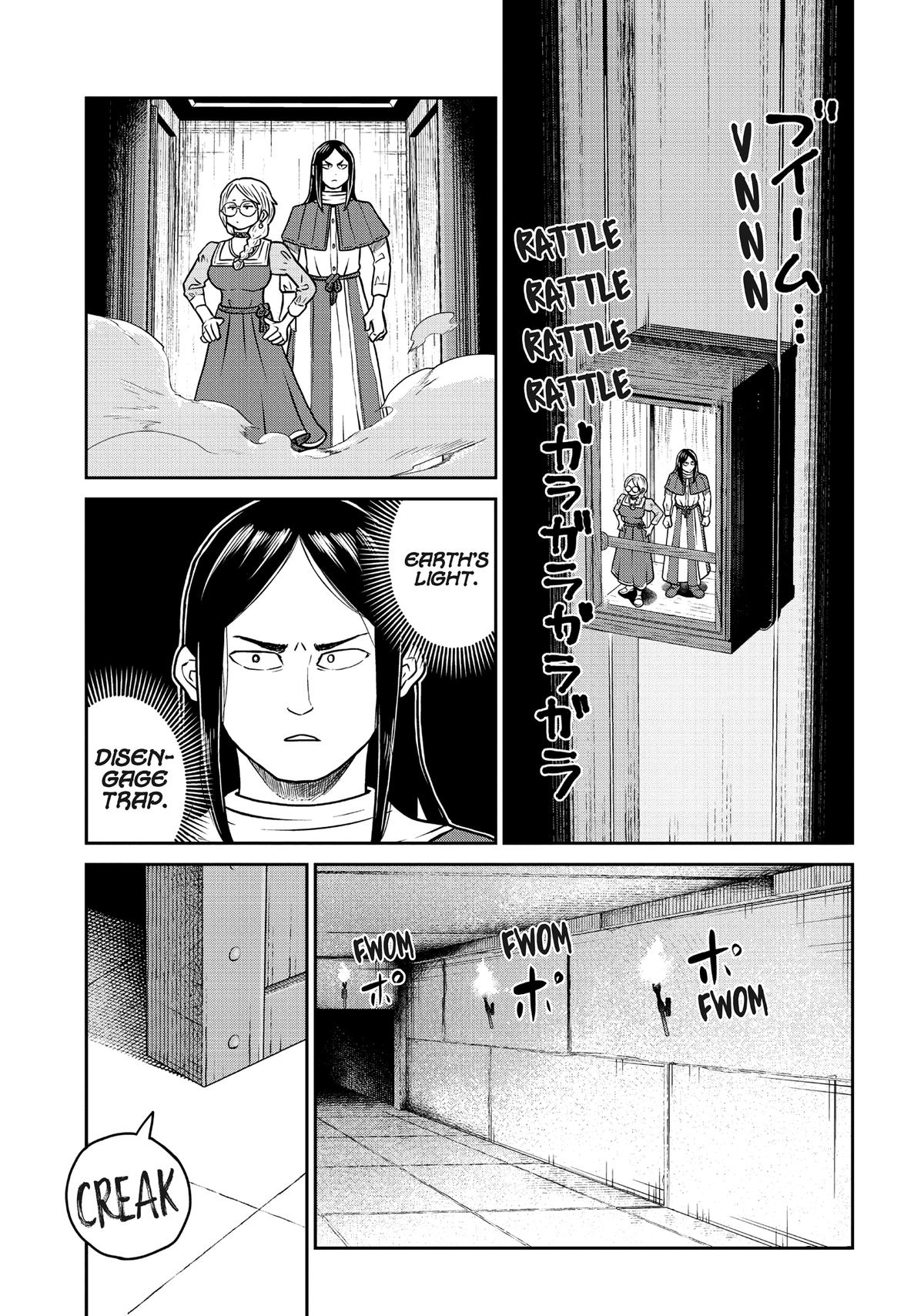 Quality Assurance in Another World Chap 96 - Next Chap 97