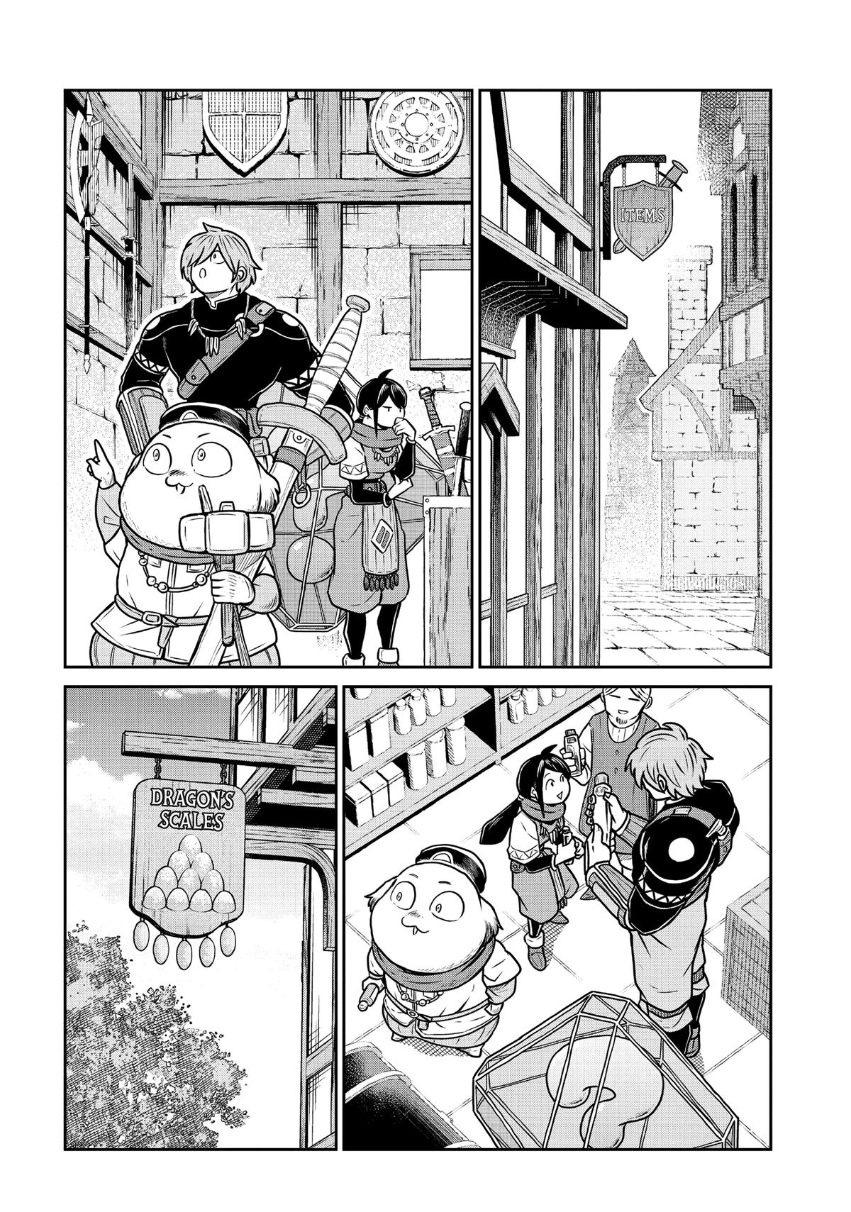 Quality Assurance in Another World Chap 96 - Next Chap 97