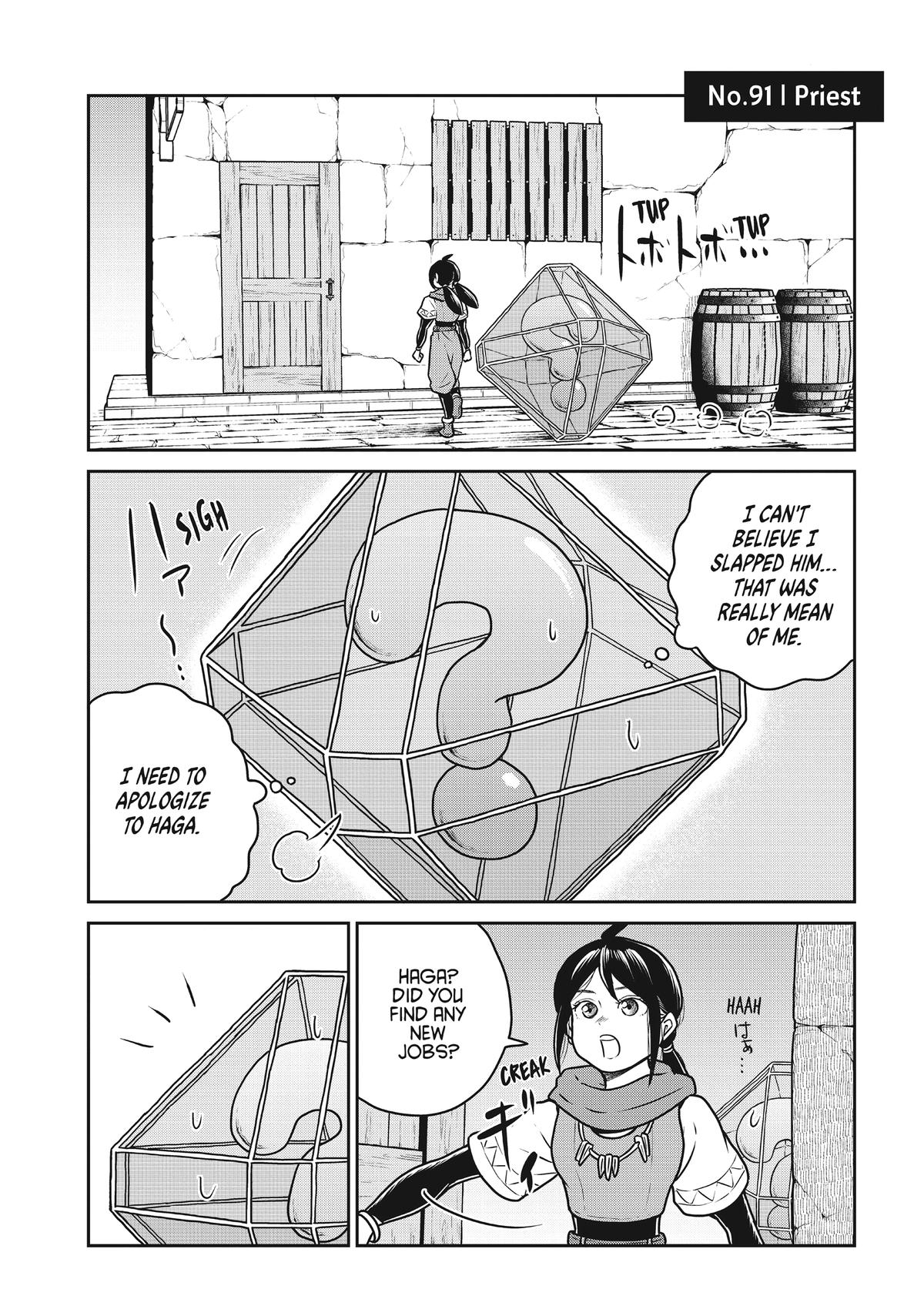 Quality Assurance in Another World Chap 91 - Next Chap 92
