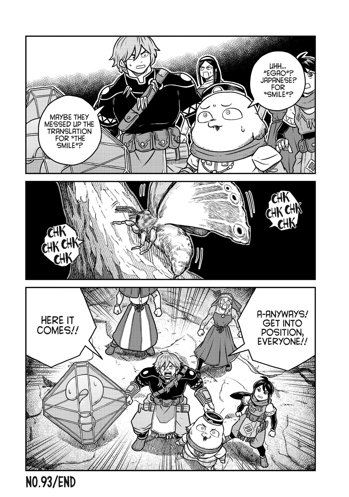 Quality Assurance in Another World Chap 93 - Next Chap 94