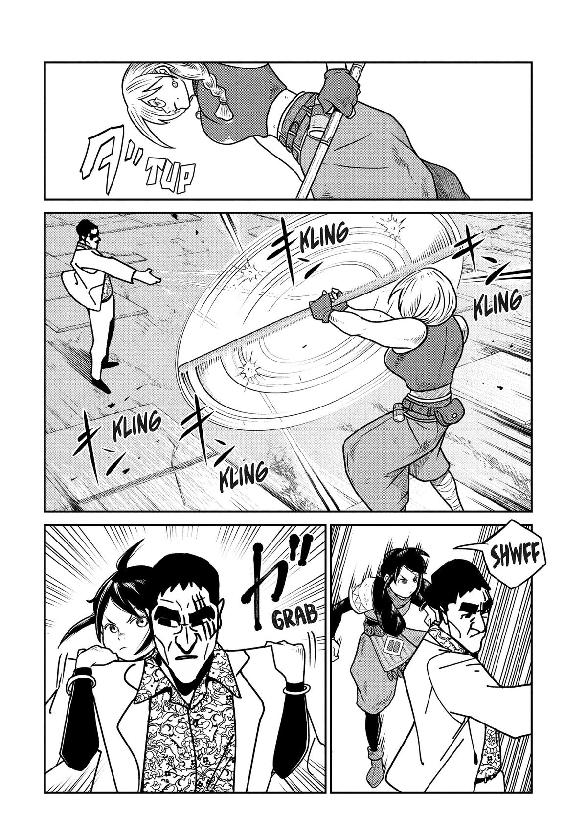Quality Assurance in Another World Chap 107 - Next Chap 108