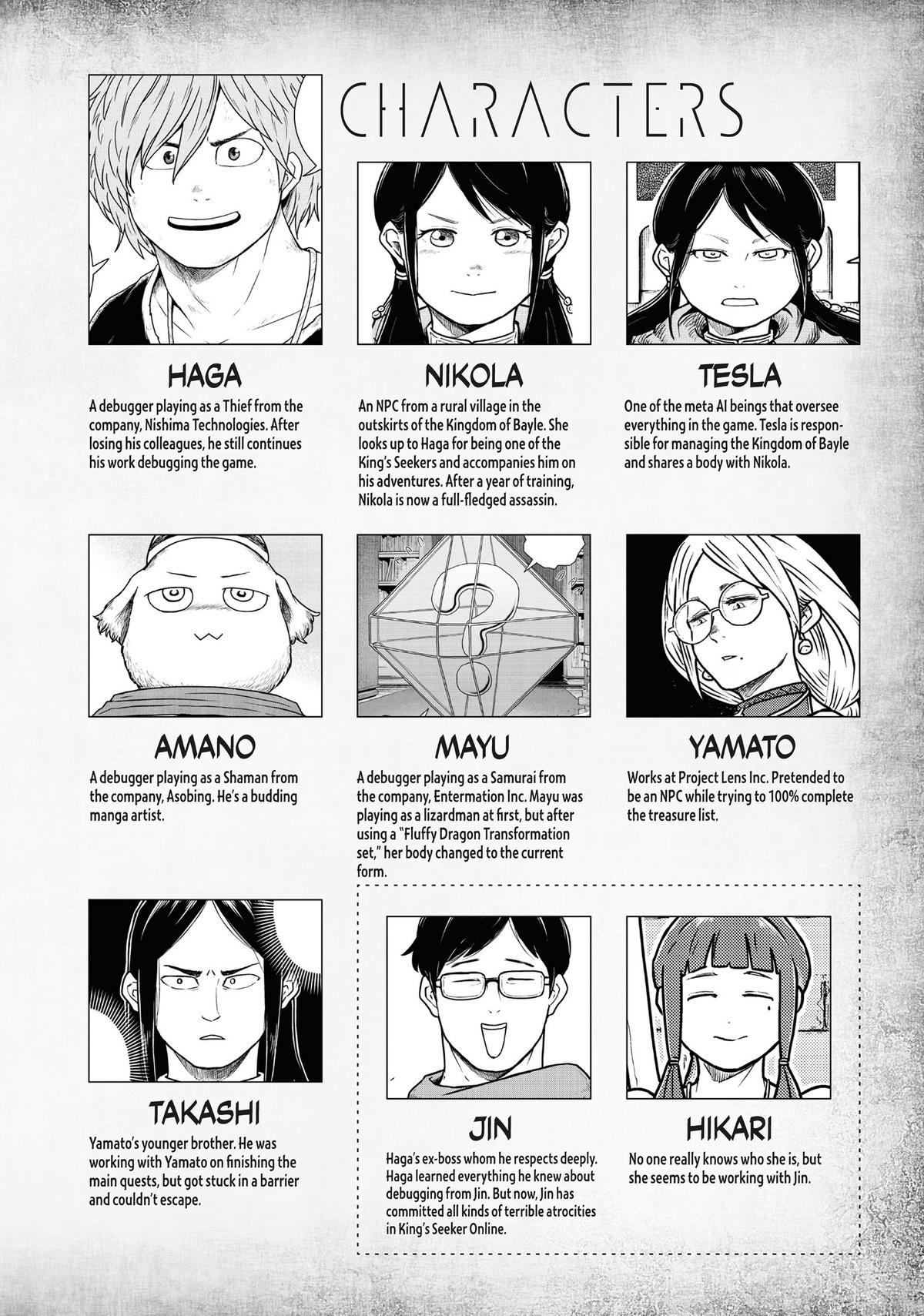 Quality Assurance in Another World Chap 104 - Next Chap 105