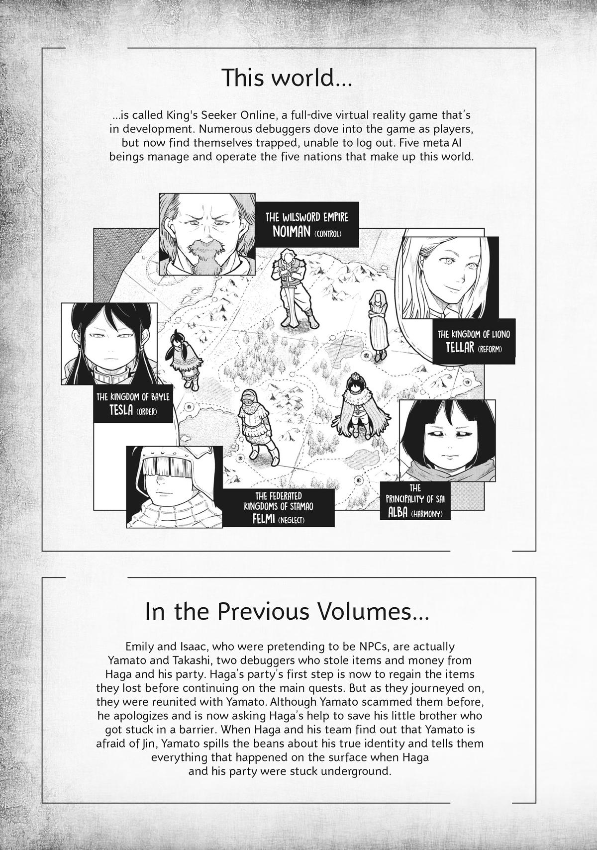 Quality Assurance in Another World Chap 104 - Next Chap 105